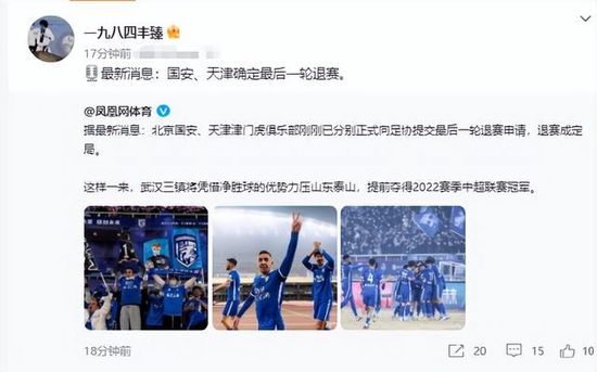 短篇论校花系列小说合集婉莹