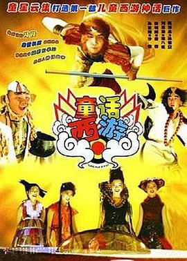 夜夜爽天天干